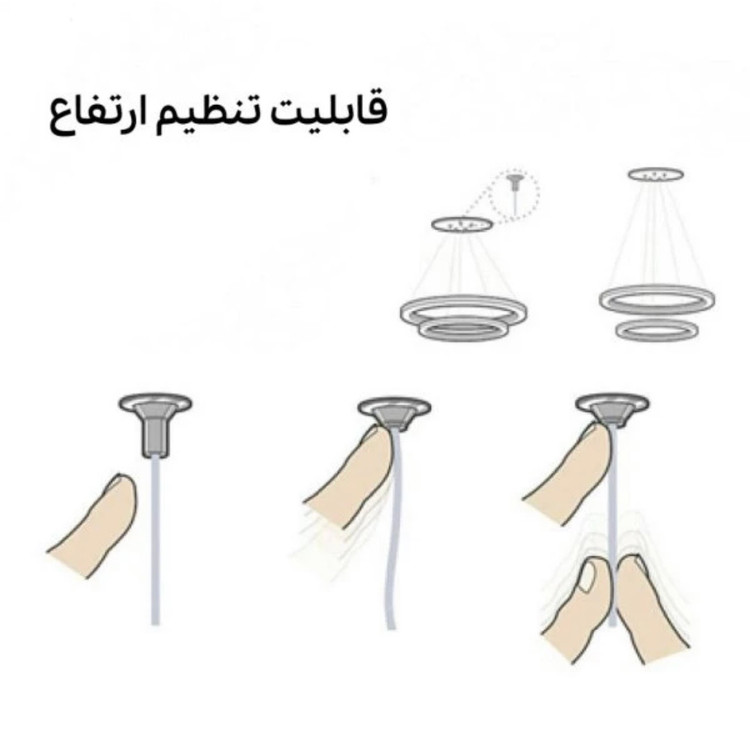 لوستر مدرن آویز 3 شعله هلالی 60