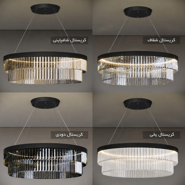 لوستر ماسیس مدل دو حلقه کاردی کد 70KB