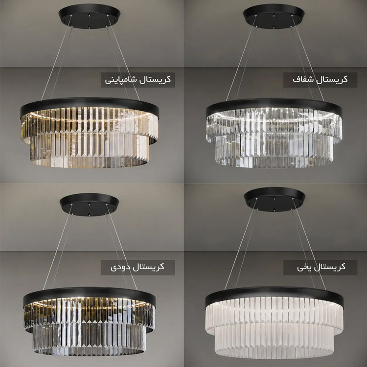 لوستر ماسیس مدل دو حلقه کاردی کد 50KB