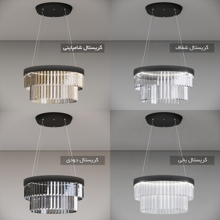 لوستر ماسیس مدل دو حلقه کاردی 40KB