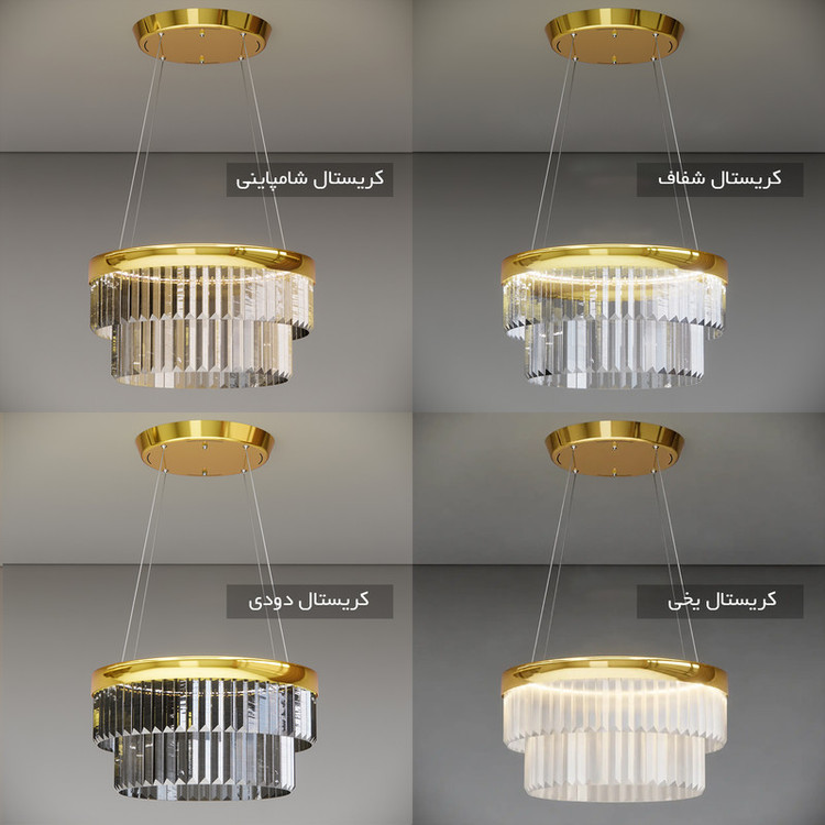 لوستر ماسیس مدل 40KG
