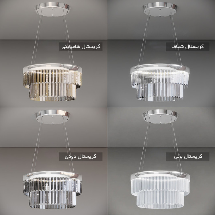 لوستر ماسیس مدل 40KS