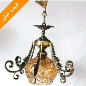 اویز تک شعله اتاق خواب و اشپزخانه و پذیرایی